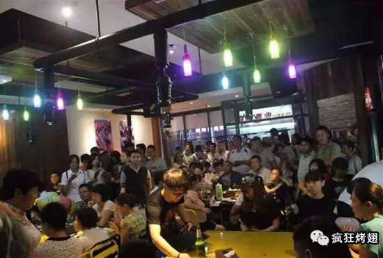七坊镇锡纸烤鸡翅
